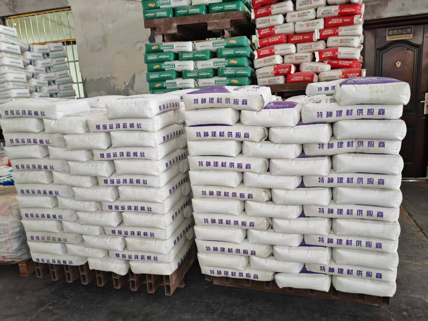 中沙拱顶带模注浆料