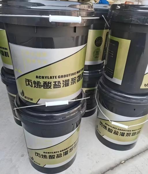 中沙丙烯酸盐灌浆料