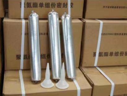 中沙聚氨酯密封胶